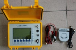 电缆故障测试仪-扬州达瑞