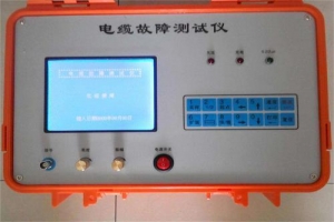 电缆故障检测设备-扬州达瑞